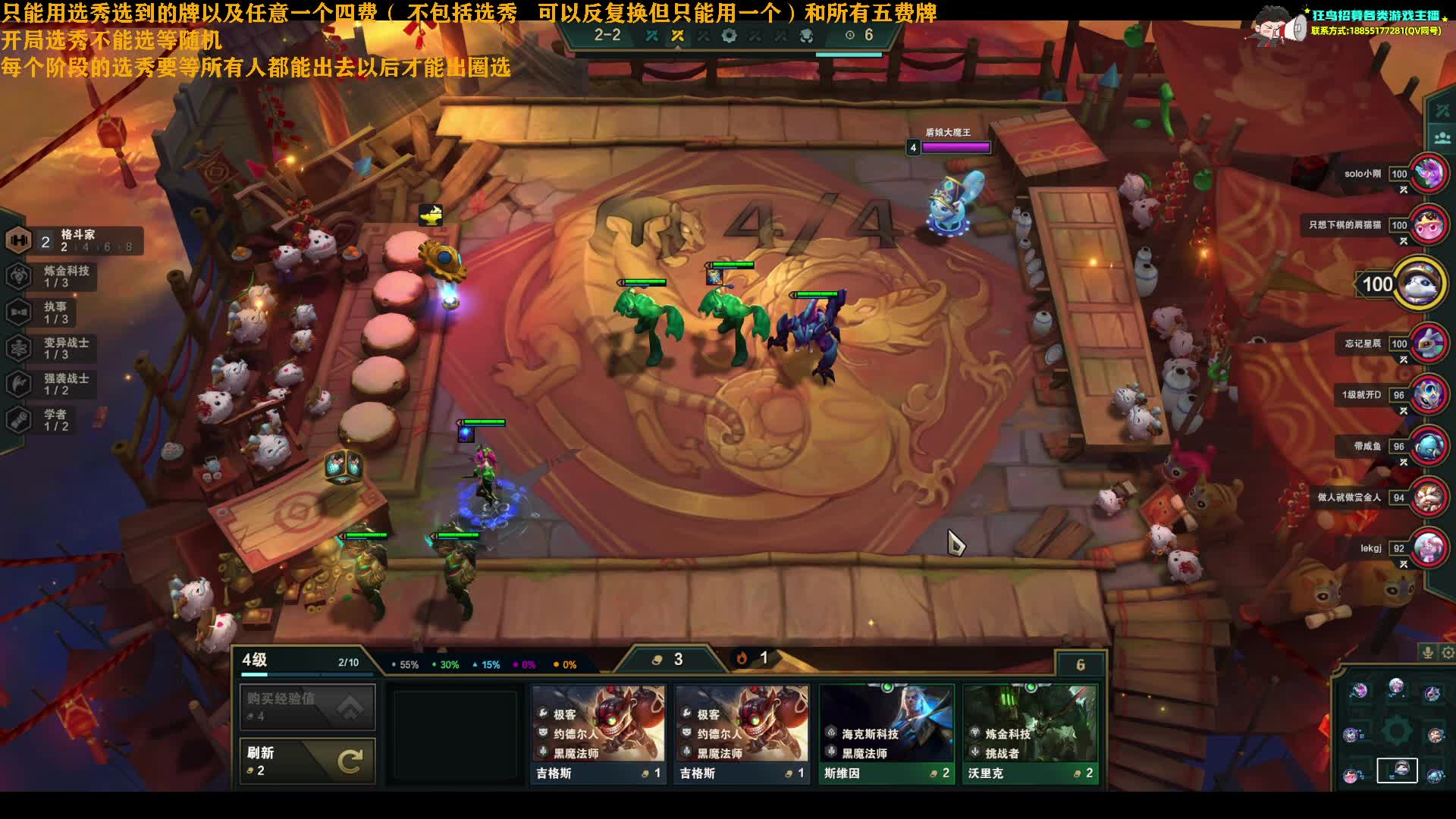 盾娘大魔王视频_盾娘大魔王直播视频_盾娘大魔王精彩视频录像_虎牙