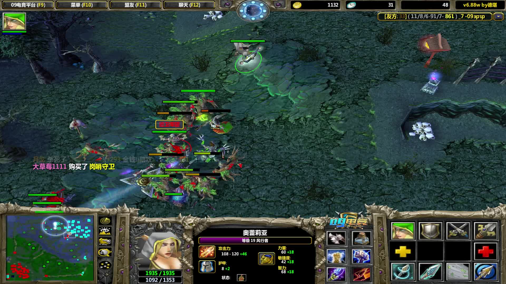 小飞lcr视频_小飞lcr直播视频_小飞lcr精彩视频录像_虎牙视频