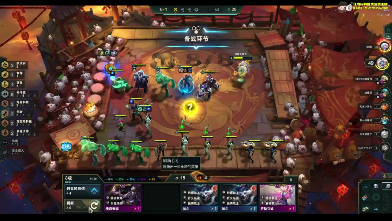 盾娘大魔王视频_盾娘大魔王直播视频_盾娘大魔王精彩视频录像_虎牙