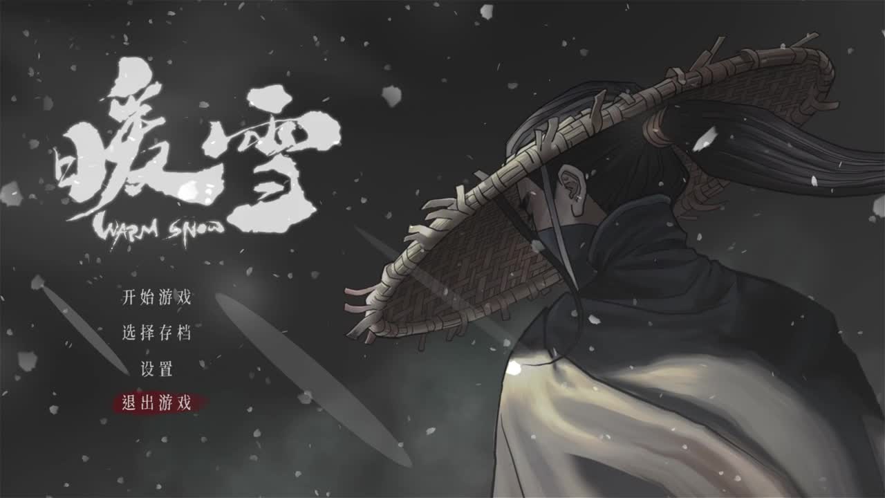 狂鸟丶楚河90327