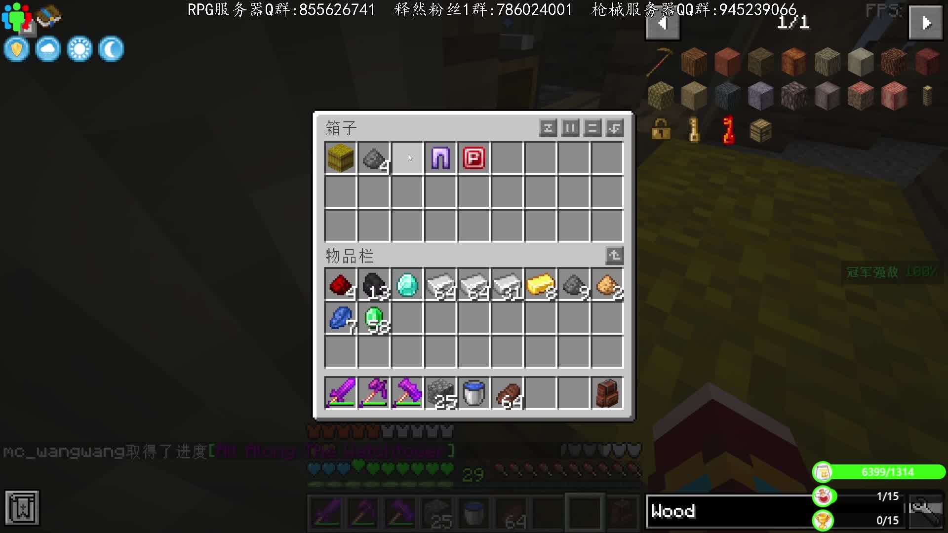 flc丶释然视频_flc丶释然直播视频_flc丶释然精彩视频录像_虎牙视频