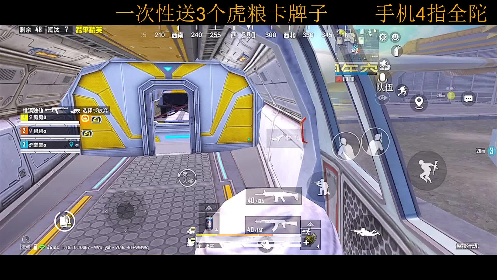 lp-荒神视频_lp-荒神直播视频_lp-荒神精彩视频录像_虎牙视频