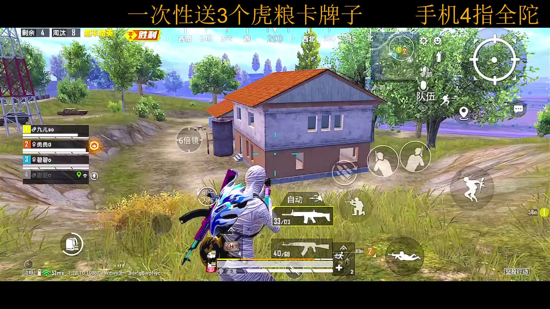 lp-荒神视频_lp-荒神直播视频_lp-荒神精彩视频录像_虎牙视频