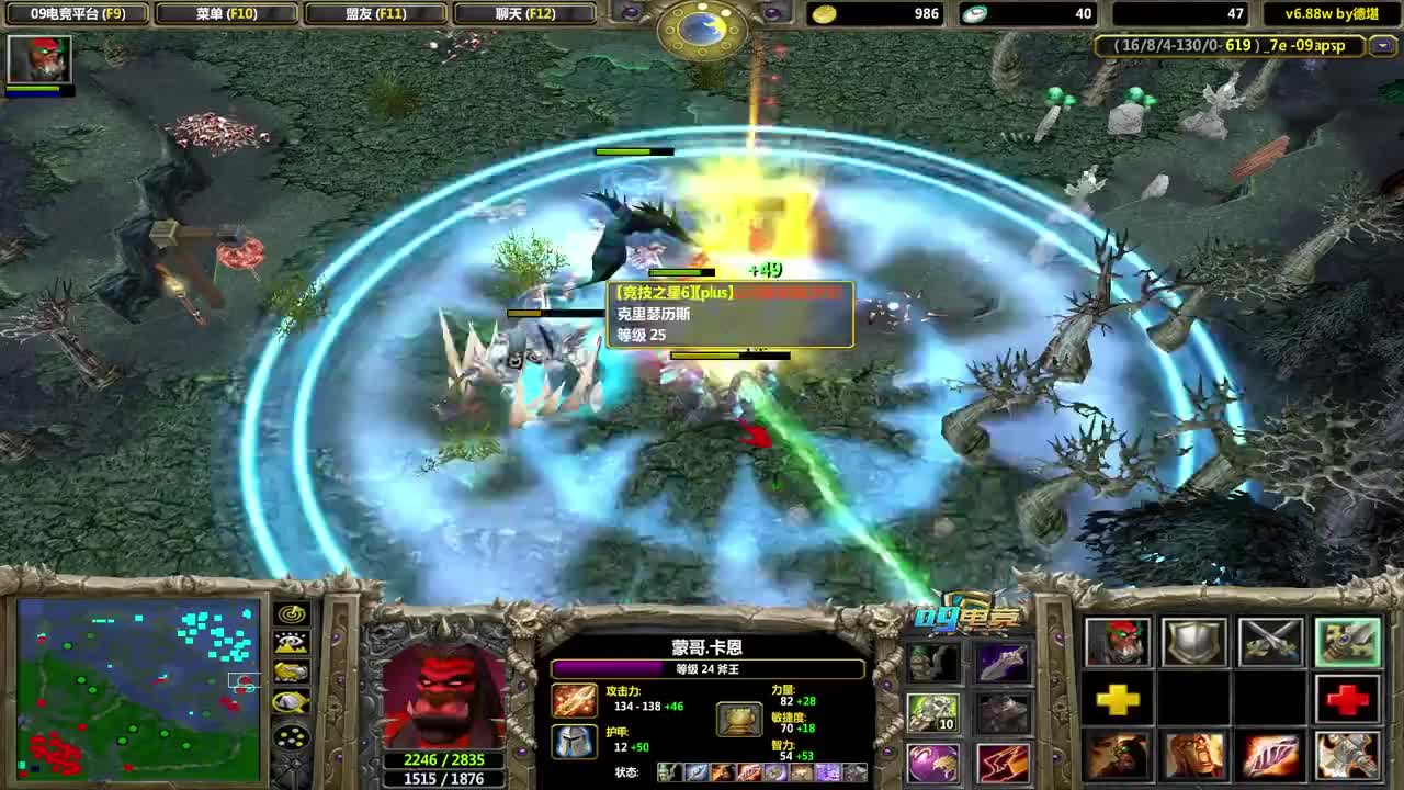 小飞lcr视频_小飞lcr直播视频_小飞lcr精彩视频录像_虎牙视频