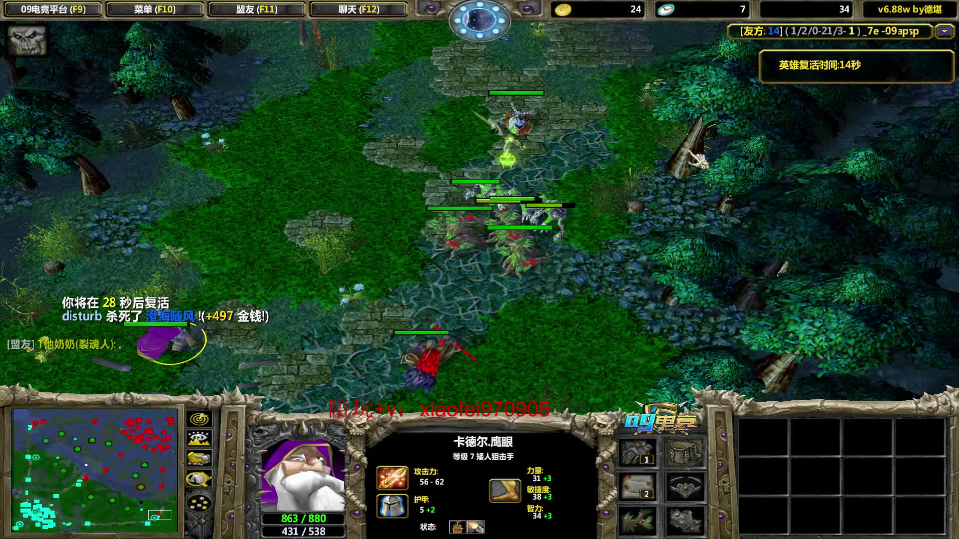 小飞lcr视频_小飞lcr直播视频_小飞lcr精彩视频录像_虎牙视频