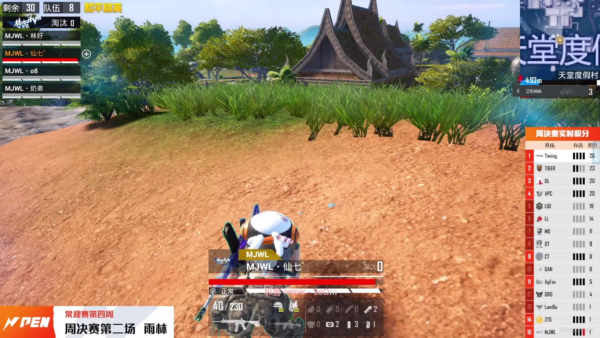 lp-荒神视频_lp-荒神直播视频_lp-荒神精彩视频录像_虎牙视频