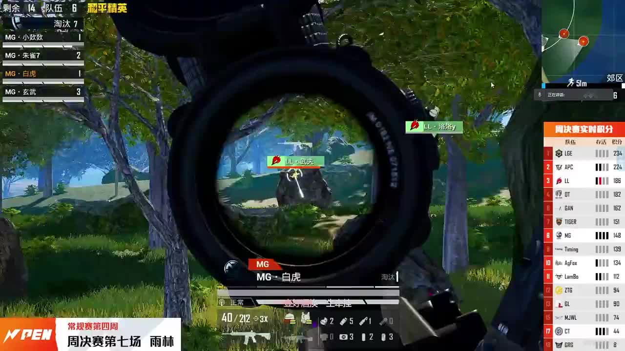 lp-荒神视频_lp-荒神直播视频_lp-荒神精彩视频录像_虎牙视频