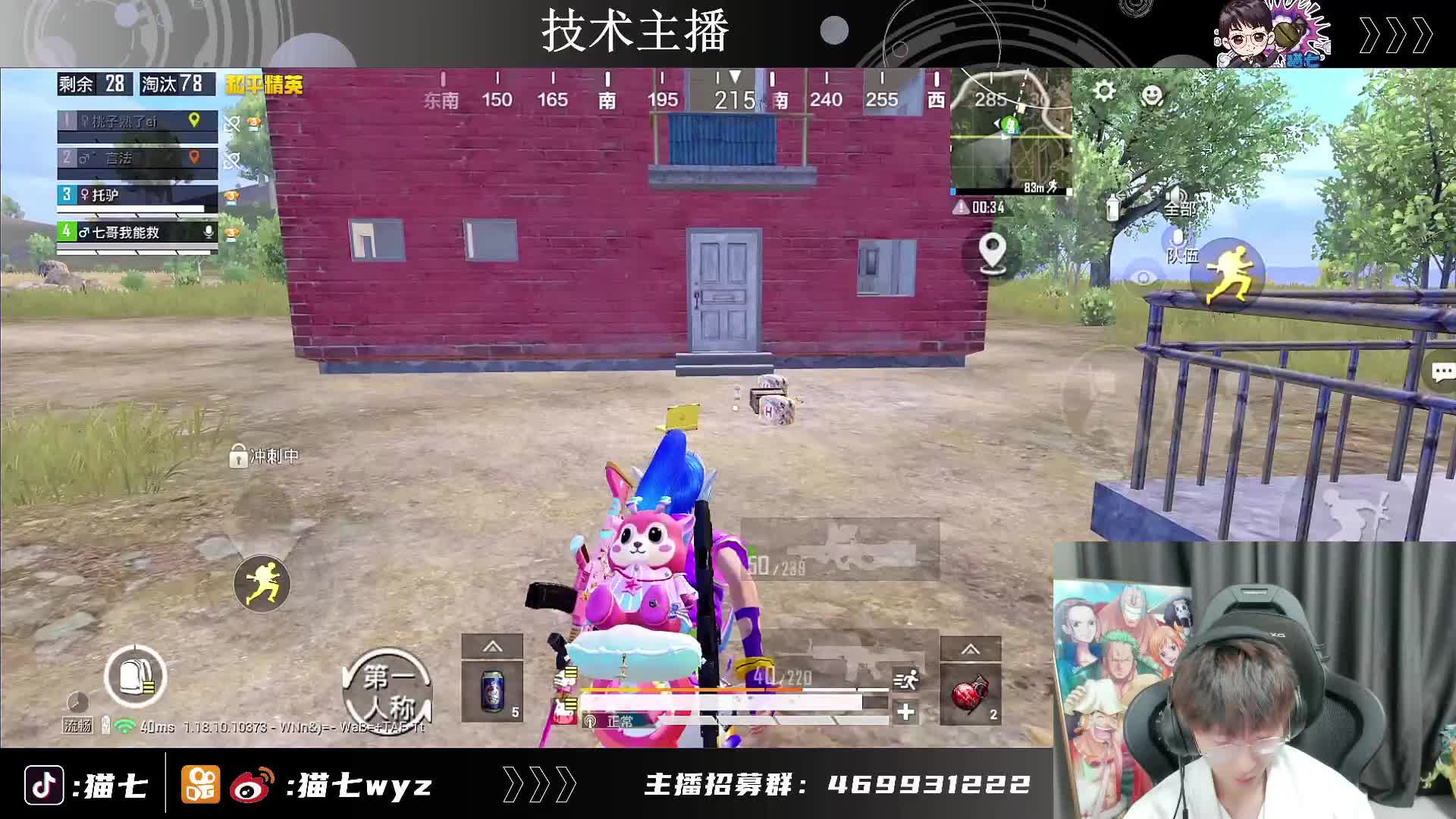 lk-猫七视频_lk-猫七直播视频_lk-猫七精彩视频录像_虎牙视频