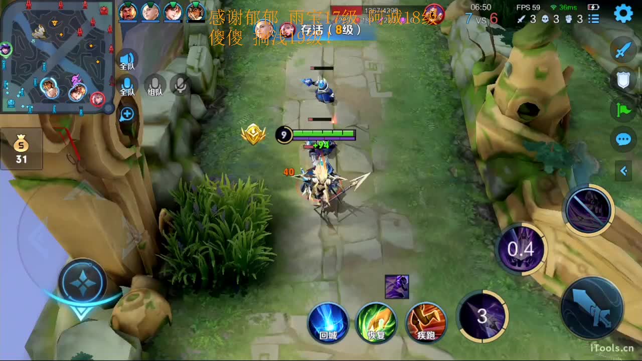 灵石-星酱视频_灵石-星酱直播视频_灵石-星酱精彩视频录像_虎牙视频