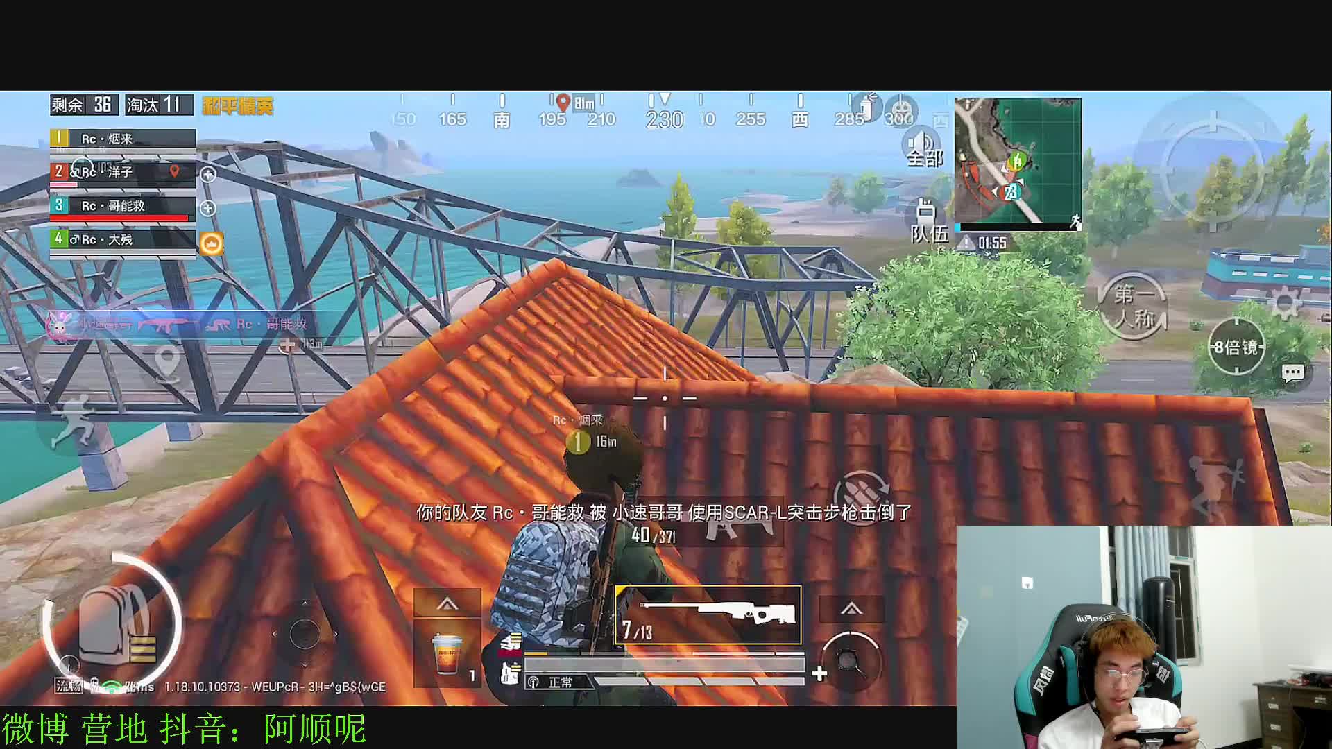 dk-阿顺视频_dk-阿顺直播视频_dk-阿顺精彩视频录像_虎牙视频