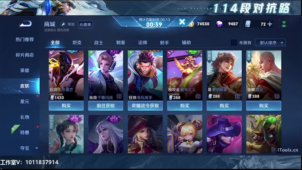 ling-小凡视频_ling-小凡直播视频_ling-小凡精彩视频录像_虎牙视频