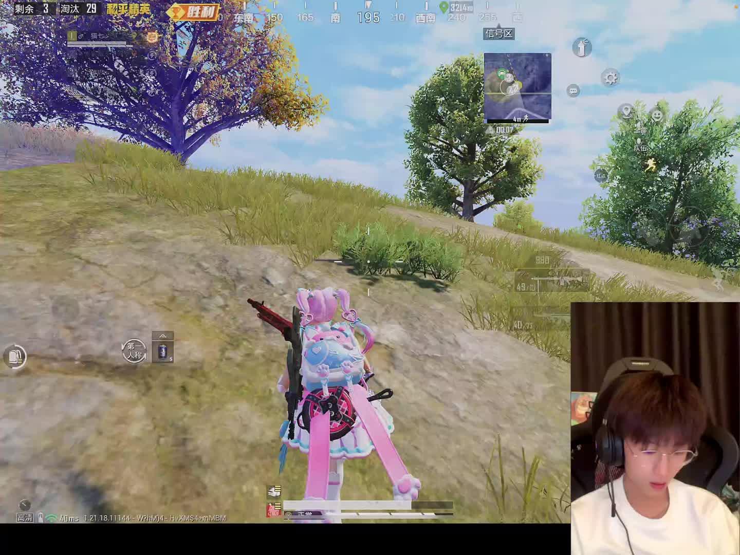 lk-猫七视频_lk-猫七直播视频_lk-猫七精彩视频录像_虎牙视频