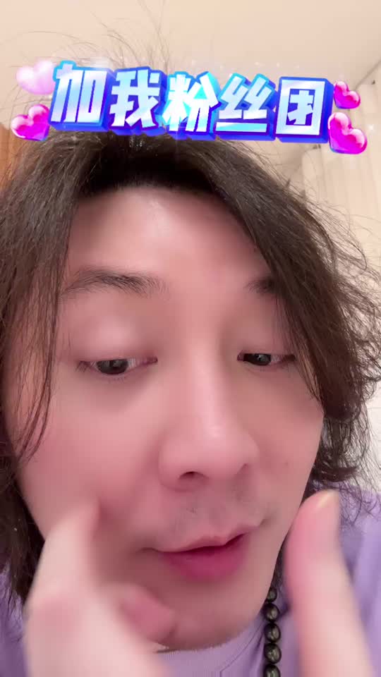 张大仙_张大仙视频_张大仙直播视频_张大仙精彩视频录像_虎牙