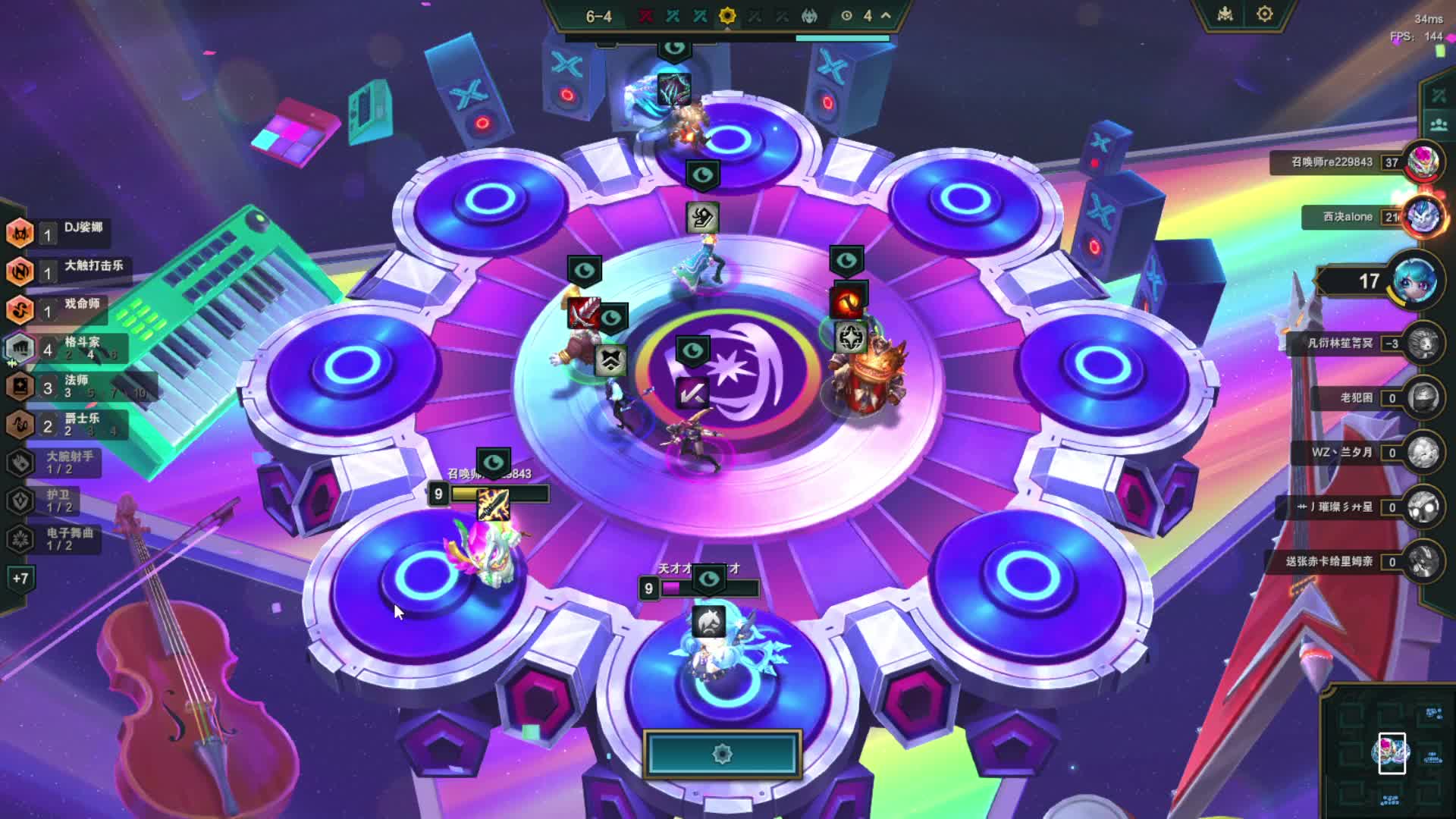 虎牙直播携手顶级主播构建内容矩阵 持续深耕垂直领域