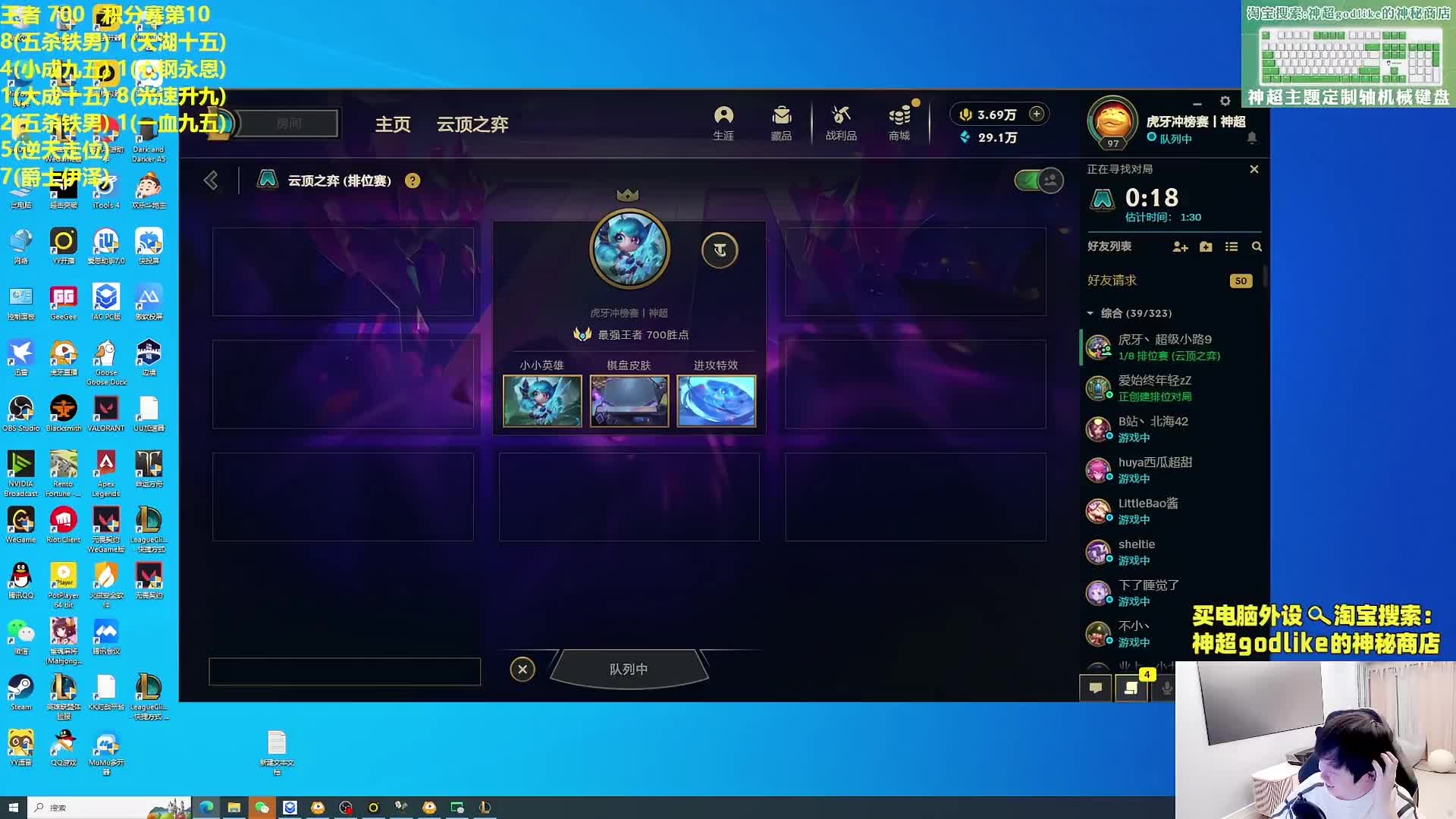 两位超级得分手如何重塑球队命运