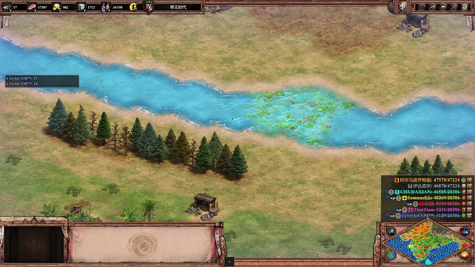 全方位解说覆盖老鹰vs雷霆直播全程呈现