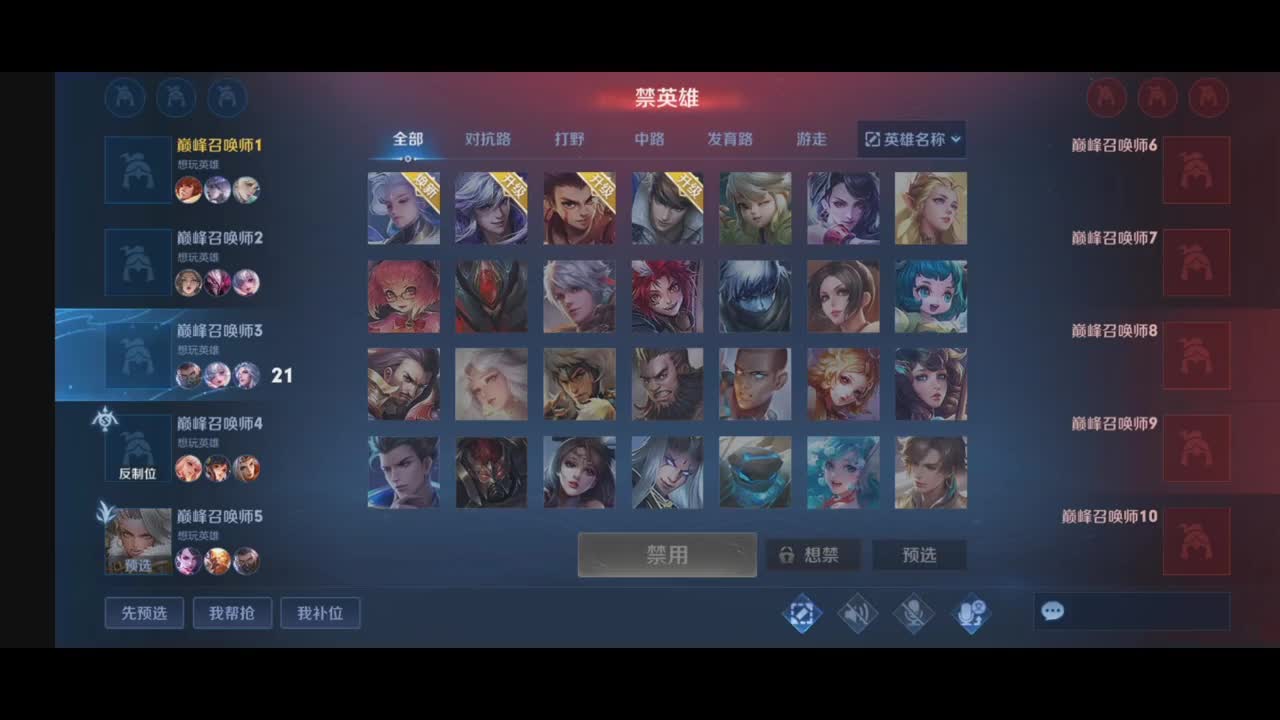 掘金新赛季战术体系全面升级