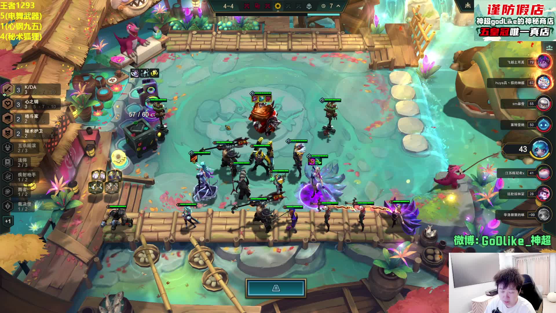 嗨球直播带你畅享高清赛事盛宴随时随地见证精彩瞬间