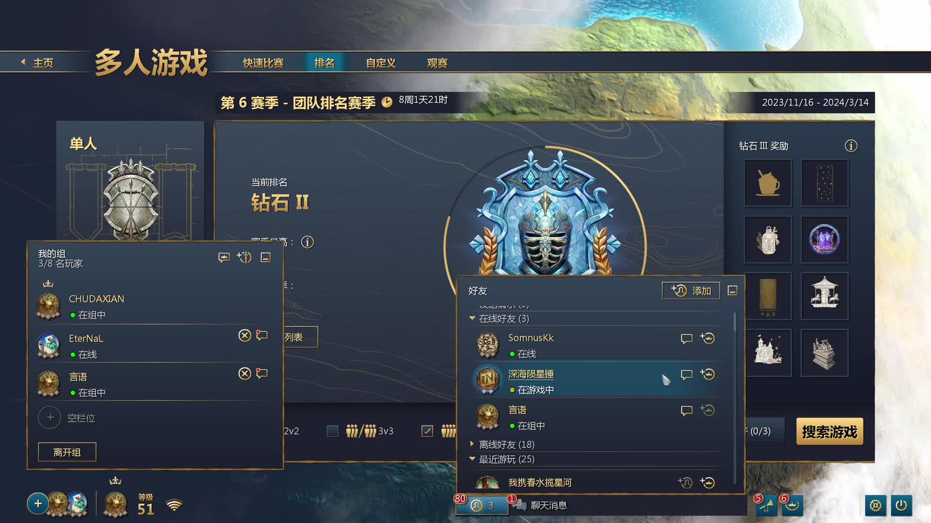 新主播,第一天直播!很紧张!!!_虎牙直播_huya
