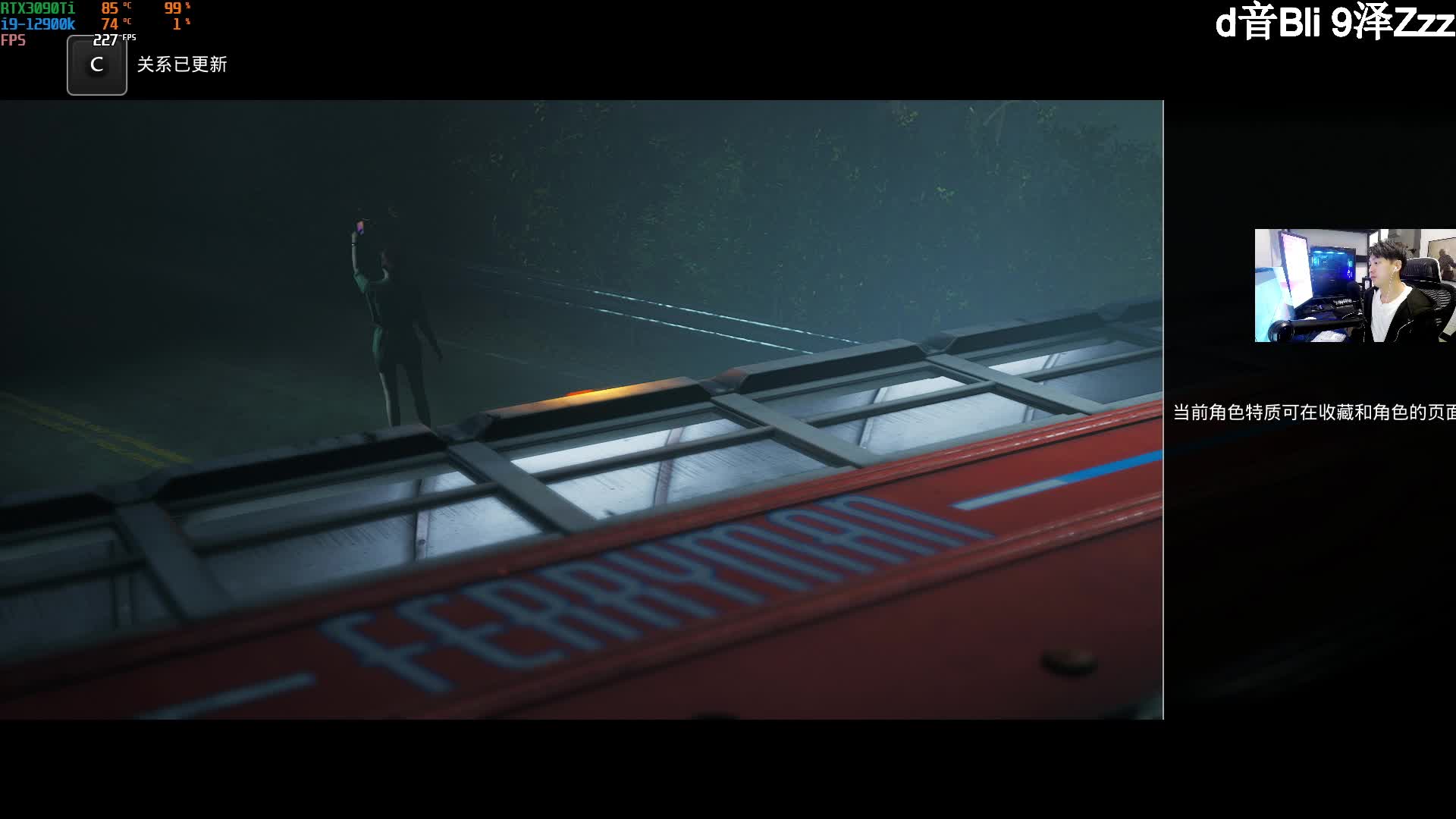 虎牙直播技术创新驱动高清流畅体验 7×24小时精彩不间断