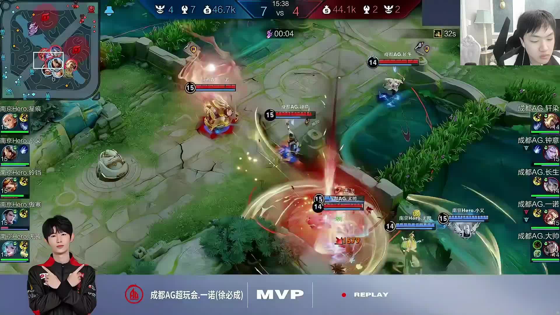 AG VS HERO huya ag-vs-hero-huya