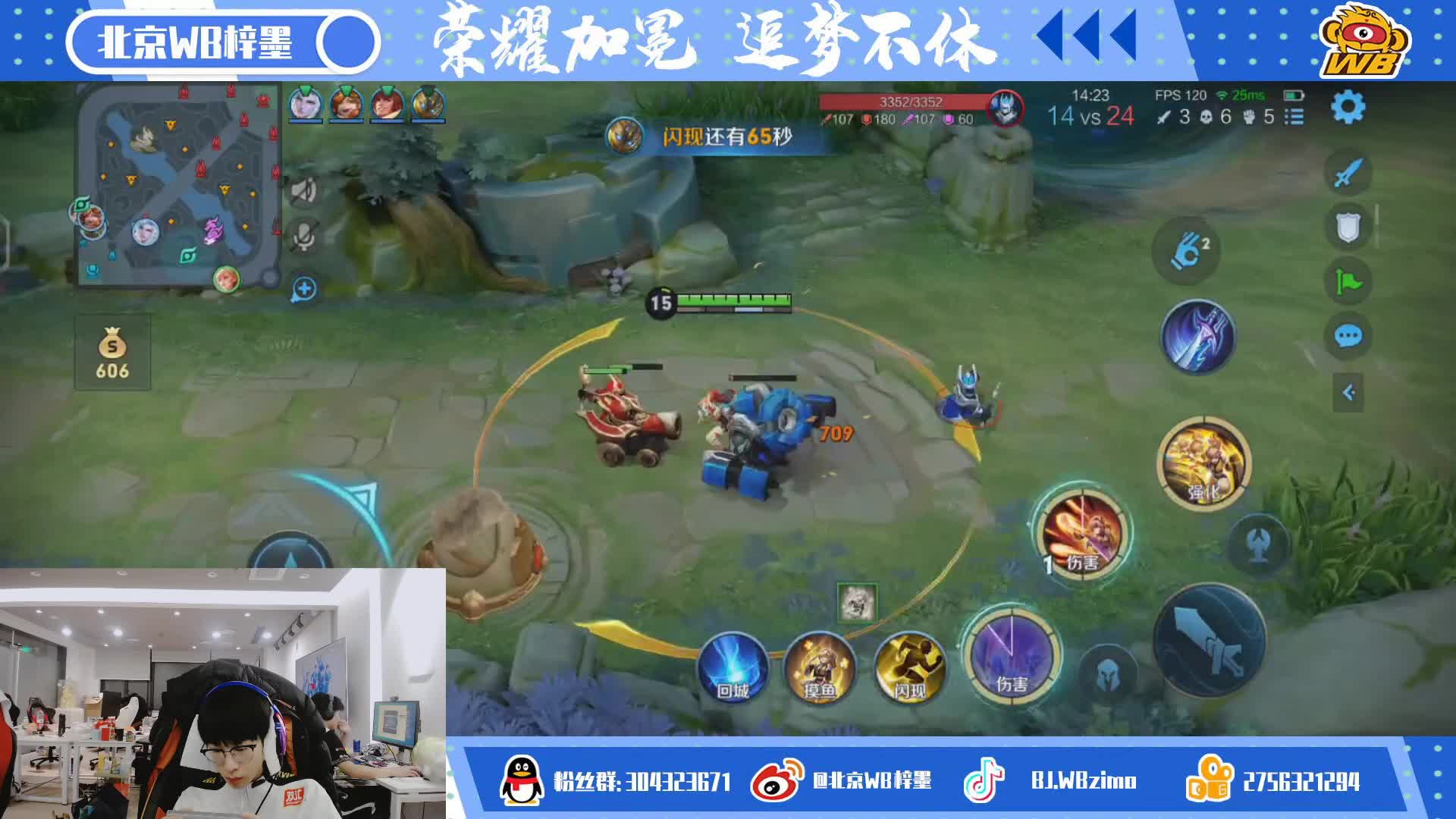直播一会儿_虎牙直播_huya