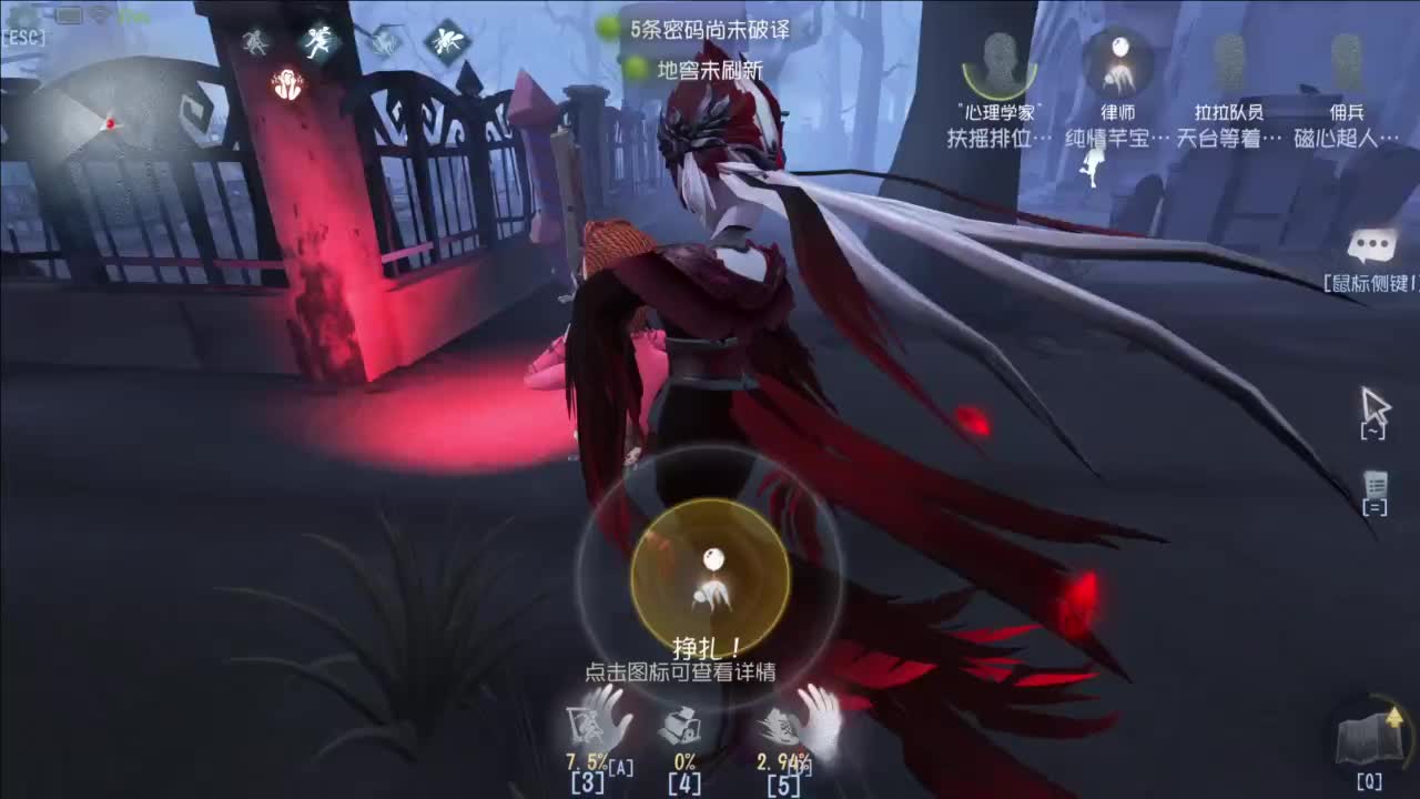 来咯~_虎牙直播_huya