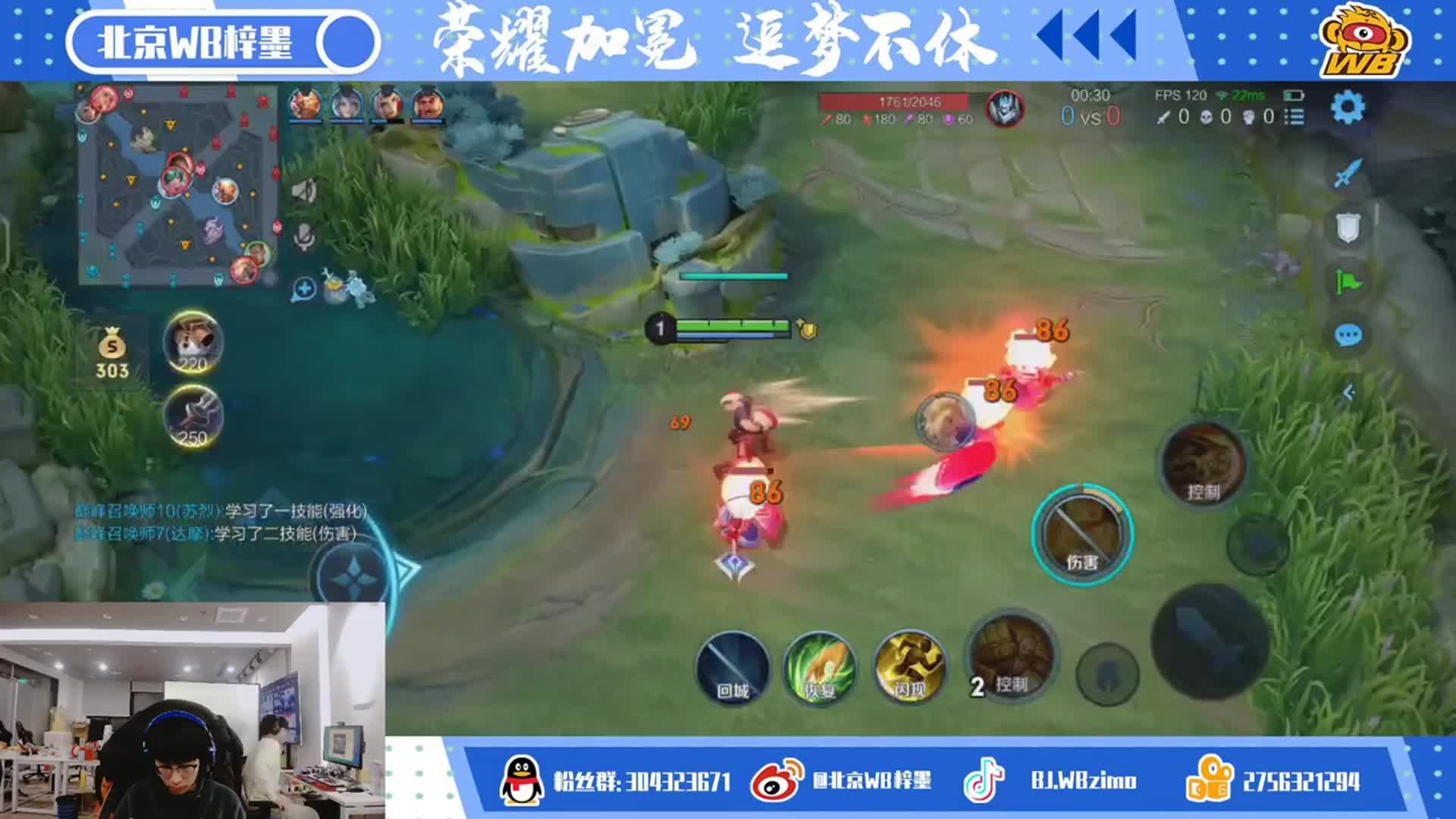 A直播吧带你畅享极致视听盛宴