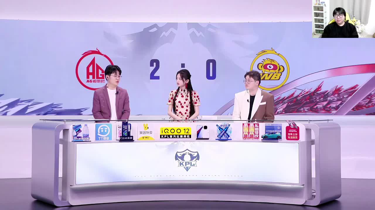 独家解说精彩纷呈资深评论员带你深度观赛