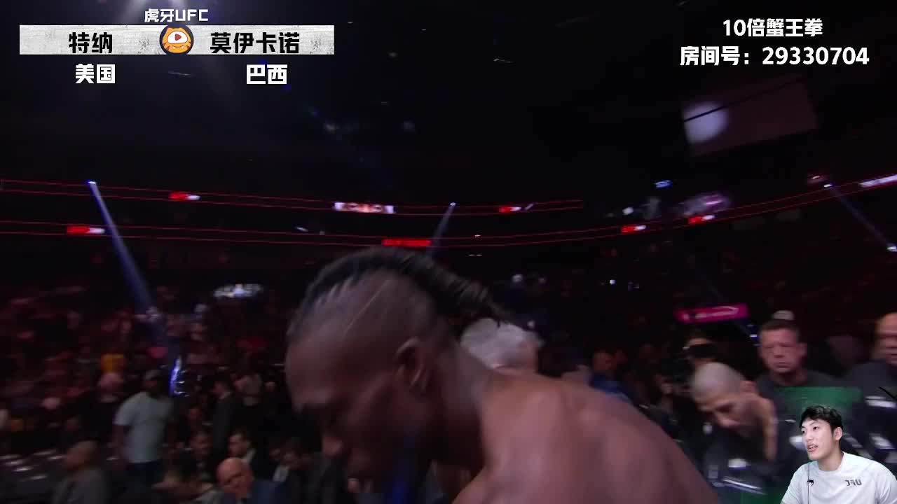 [重播]UFC300  闫晓楠惜败张伟丽！
