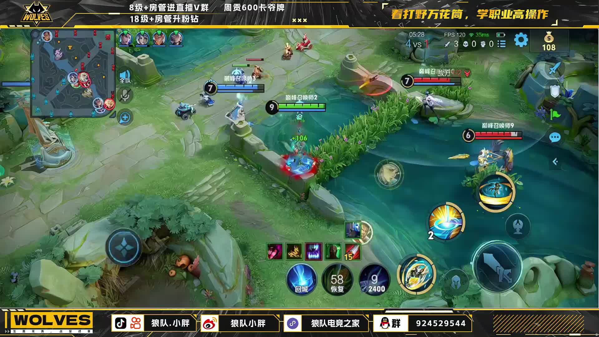 大家伟大！无需多言_虎牙直播_huya