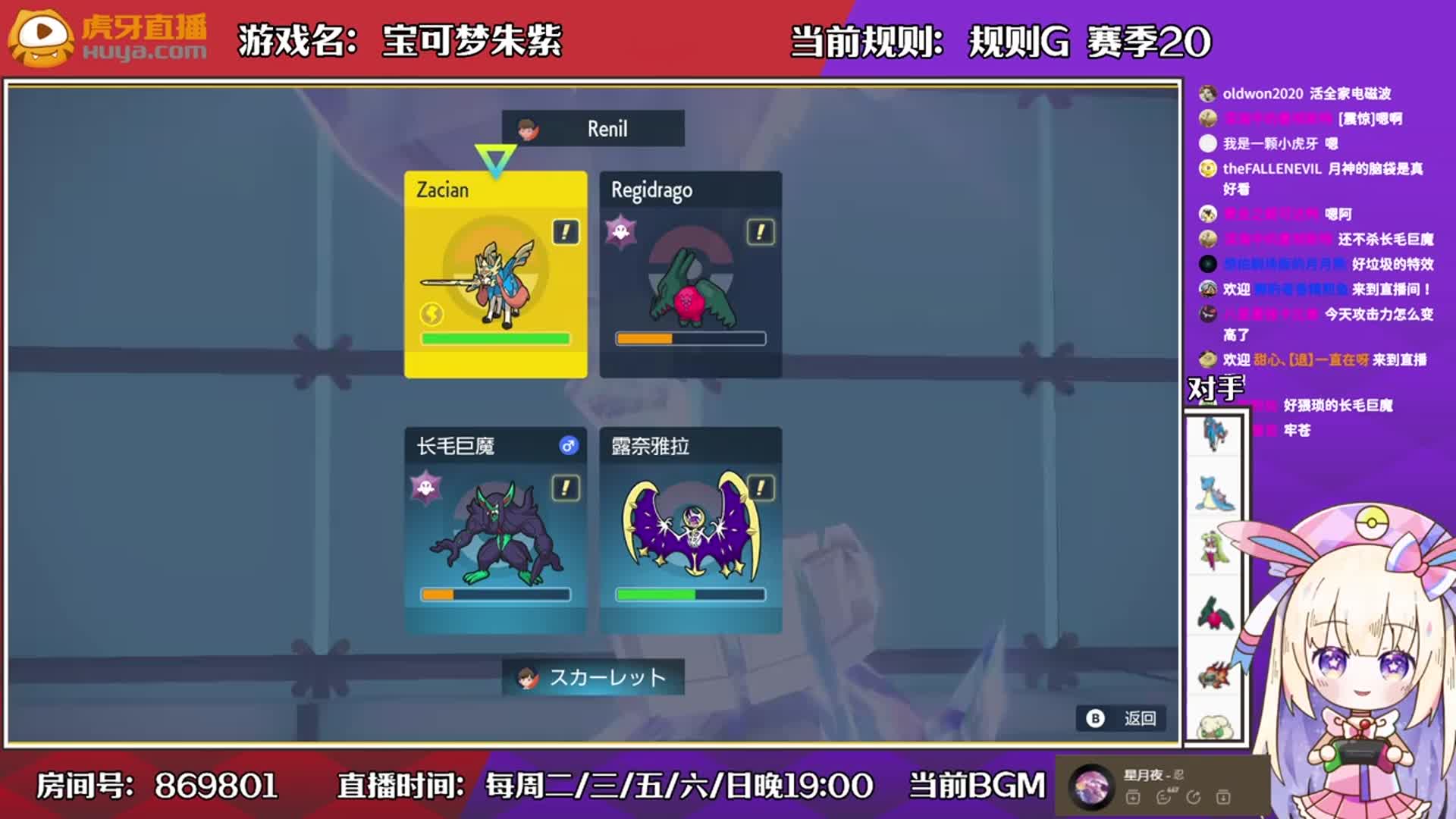 178直播NBA无延迟享受极致观赛体验畅享每一场精彩对决