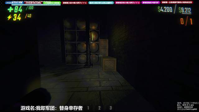 隔壁老王-MG主機游戲重播_隔壁老王-MG視頻重播 - 虎牙直播