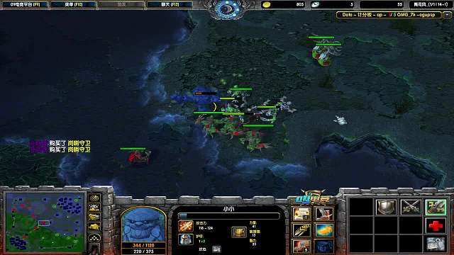 90357  弒神    、DOTA1重播_90357  弒神    、視頻重播 - 虎牙直播