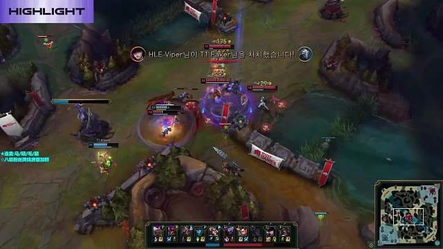 記得: [LCK] HLEvsT1