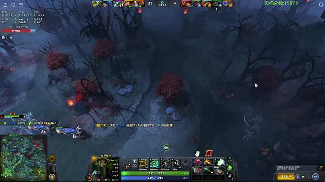 拒絕者paparazi灬DOTA2重播_拒絕者paparazi灬視頻重播 - 虎牙直播