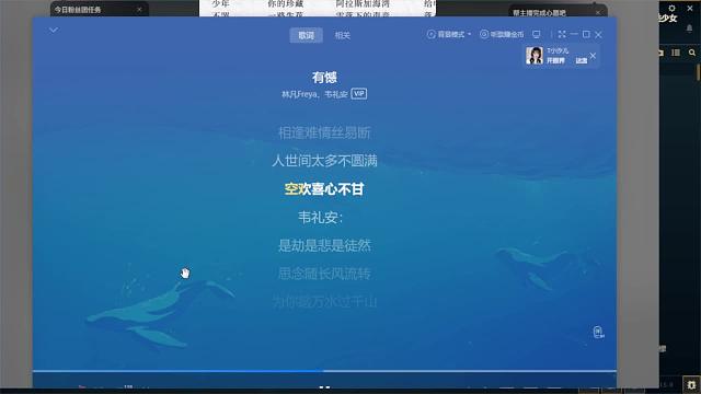 阿妃吖【aFei】lol云頂之弈重播_阿妃吖【aFei】視頻重播 - 虎牙直播
