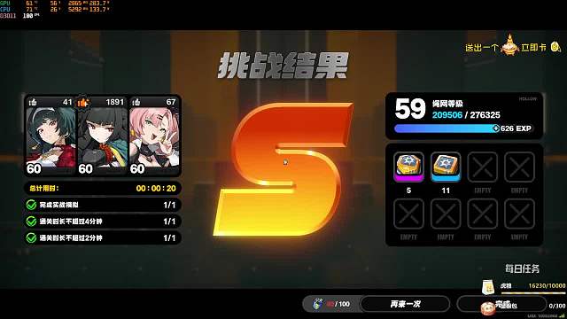 柳昊-黑桃A我的世界重播_柳昊-黑桃A視頻重播 - 虎牙直播