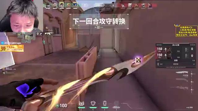 DANK1NGCS2重播_DANK1NG視頻重播 - 虎牙直播