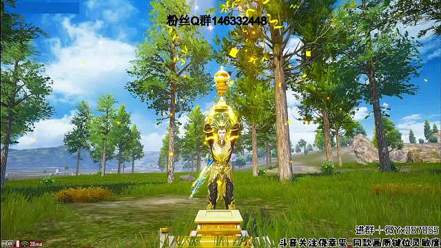 LK-玉璽【1v99】和平精英重播_LK-玉璽【1v99】視頻重播 - 虎牙直播