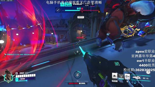 海鷗Sea9u11-YC守望先鋒重播_海鷗Sea9u11-YC視頻重播 - 虎牙直播