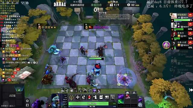 Tyloo包子DOTA2重播_Tyloo包子視頻重播 - 虎牙直播