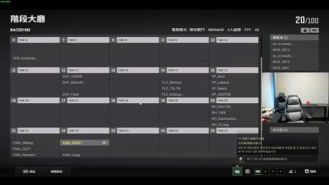 韋神直播_韋神GodV直播間_4AM韋神直播間地址_虎牙直播