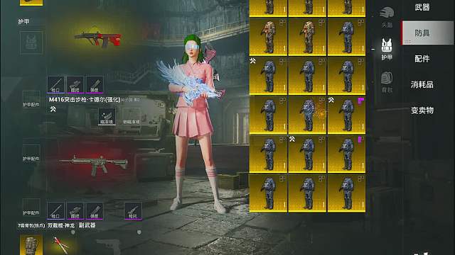 TG-晚暮和平精英重播_TG-晚暮視頻重播 - 虎牙直播