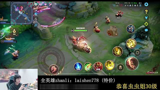 已國1老夫子解說acl！