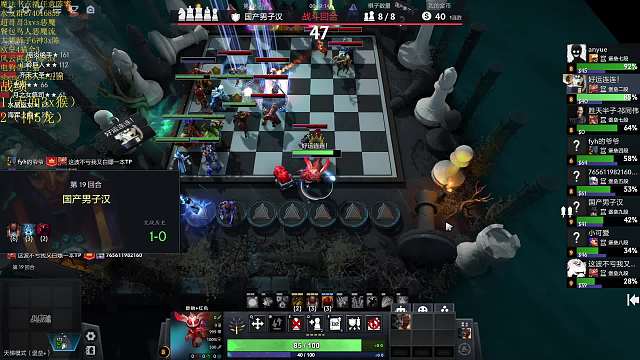Tyloo包子DOTA2重播_Tyloo包子視頻重播 - 虎牙直播