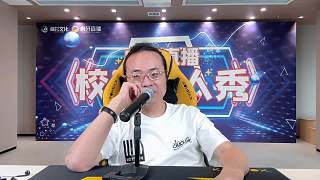 重慶