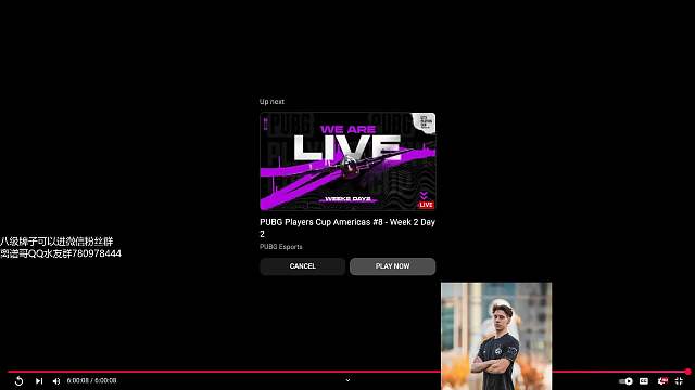 TGLTN666天天吃雞重播_TGLTN666視頻重播 - 虎牙直播