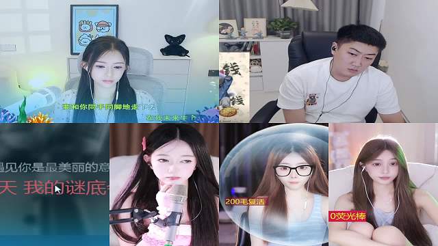 暴躁的小奶喵星秀重播_暴躁的小奶喵視頻重播 - 虎牙直播
