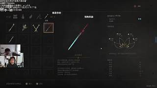 4點 GENG vs T1 